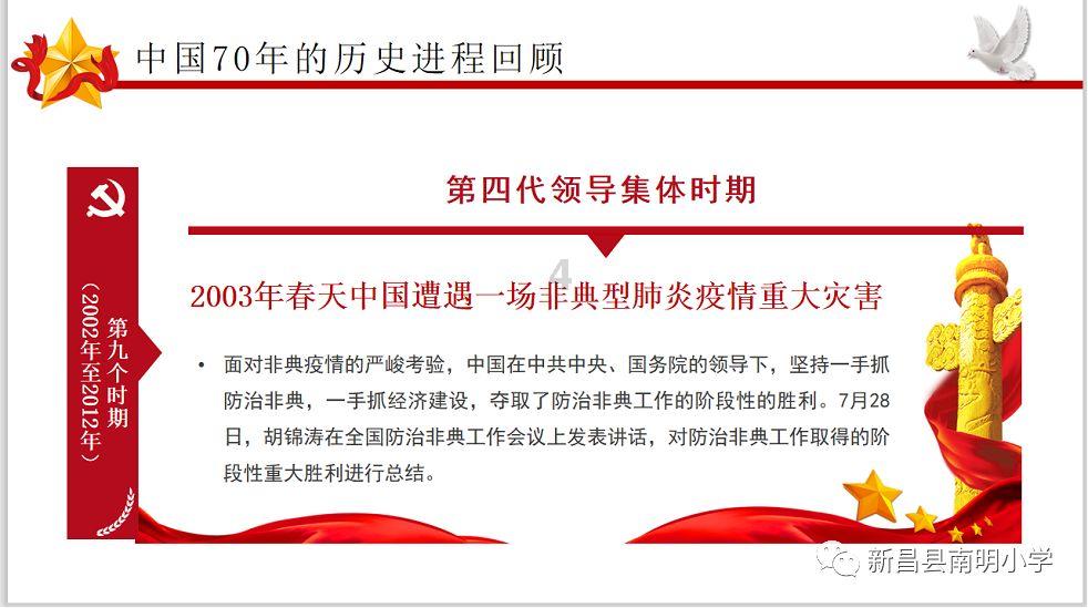 奈飞四季度新增订户创历史纪录 营收、业绩指引均超预期 盘后涨超7%