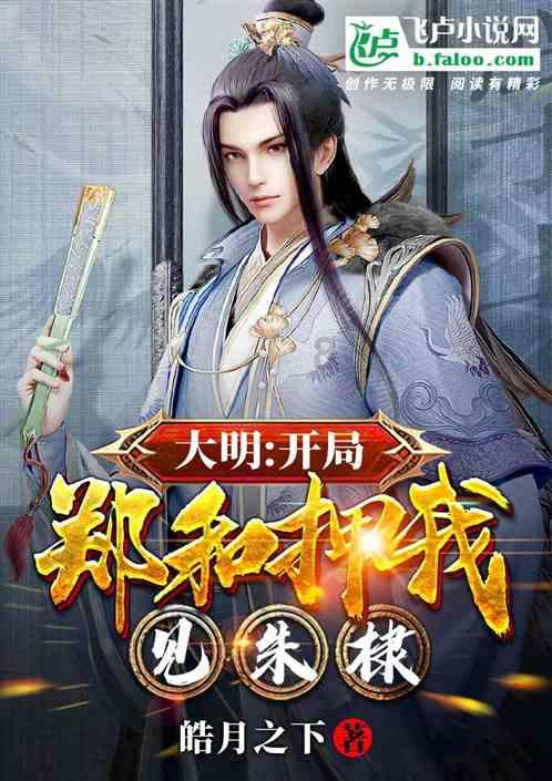 亚洲军力较强的几个国家，第一名超乎你的想象