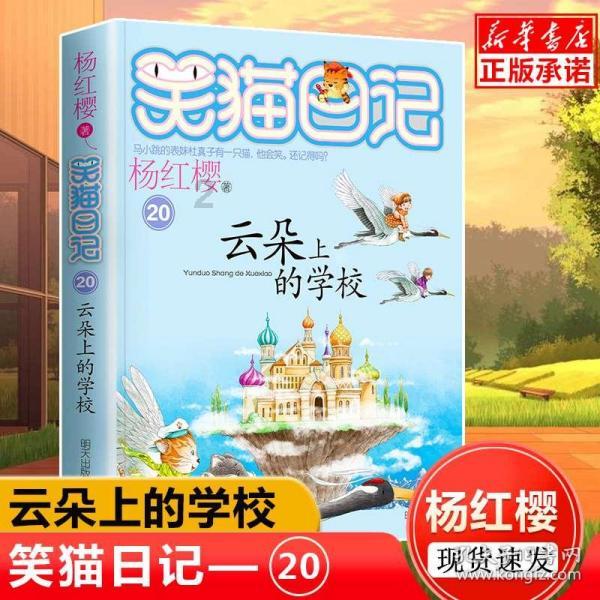 坦克连